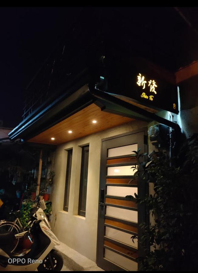 新發文旅公園店 Pingtung エクステリア 写真